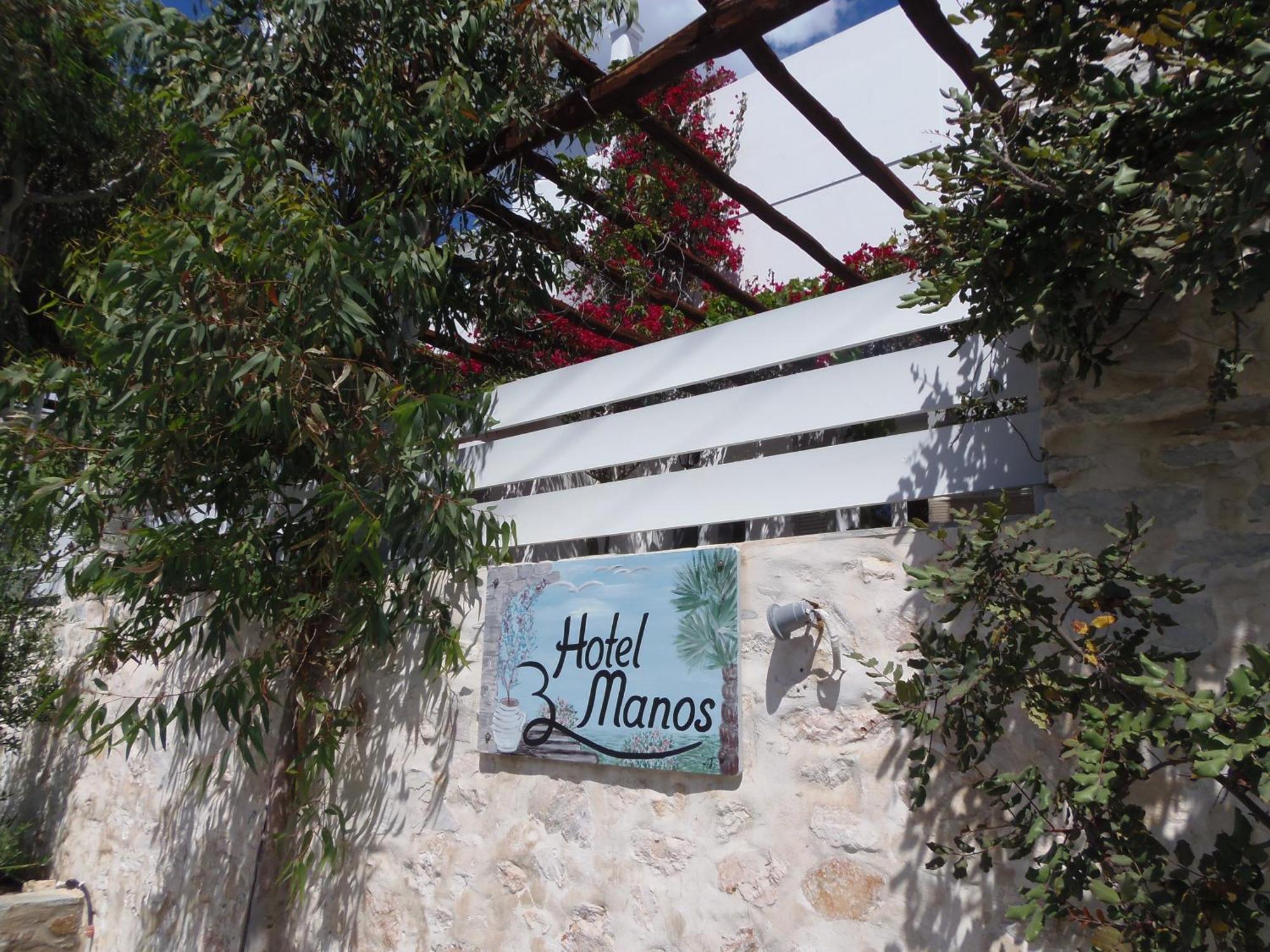 Hotel Manos Náousa Exterior photo