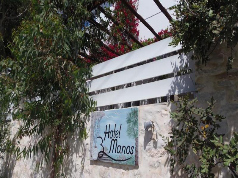 Hotel Manos Náousa Exterior photo